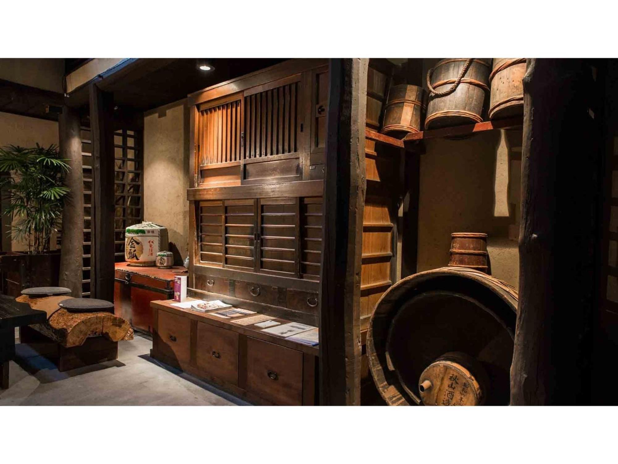 Gion Kinpyo - Vacation Stay 37330V Kyōto Esterno foto