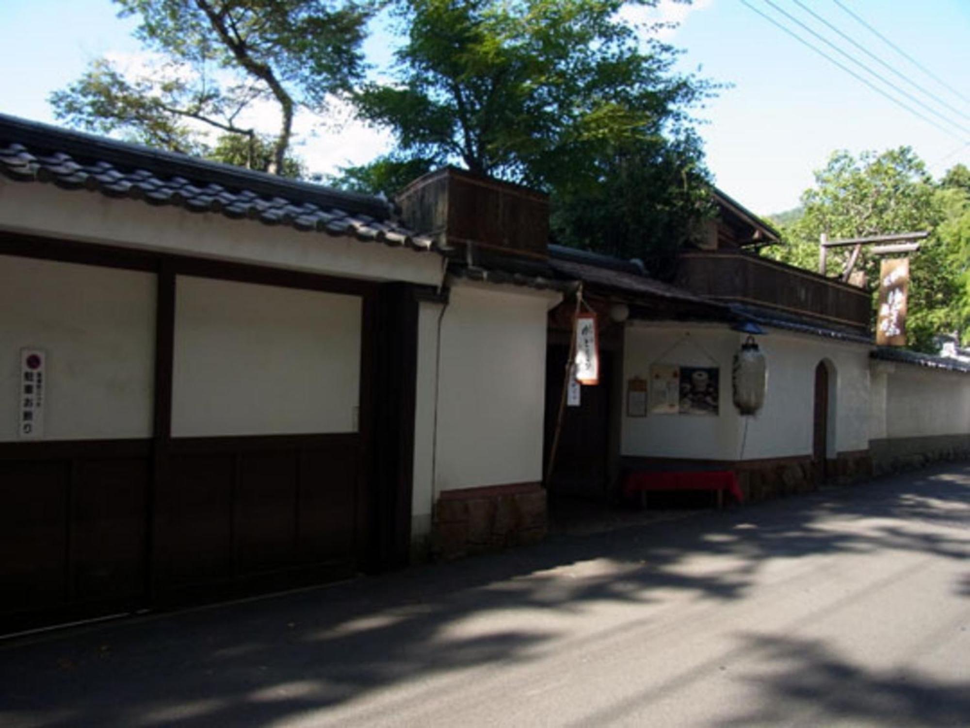 Gion Kinpyo - Vacation Stay 37330V Kyōto Esterno foto