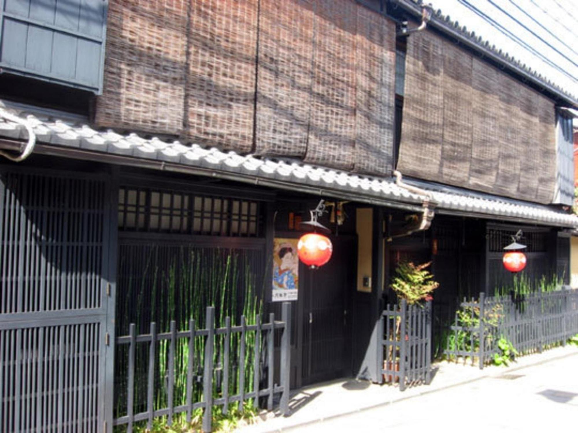 Gion Kinpyo - Vacation Stay 37330V Kyōto Esterno foto