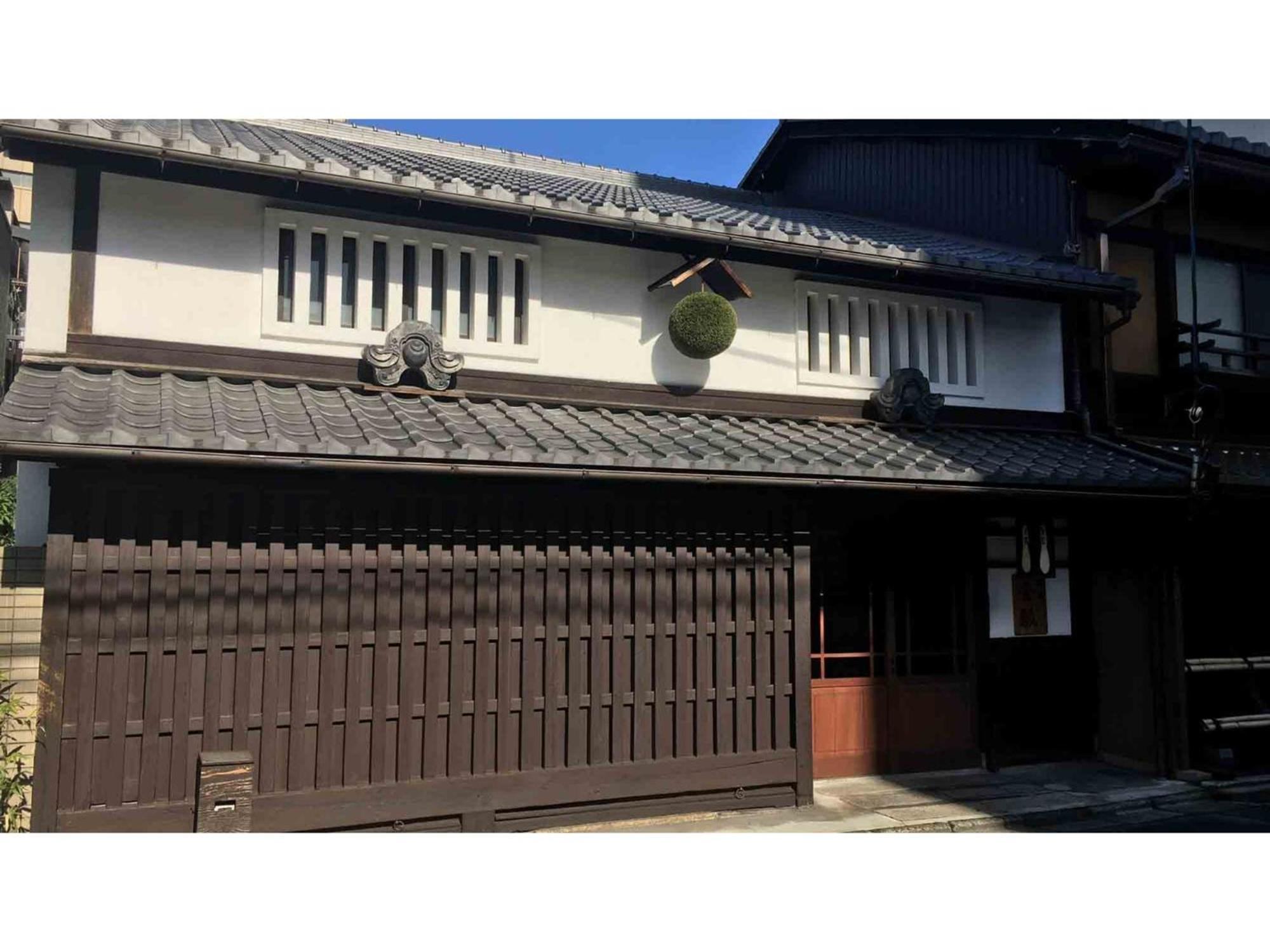 Gion Kinpyo - Vacation Stay 37330V Kyōto Esterno foto