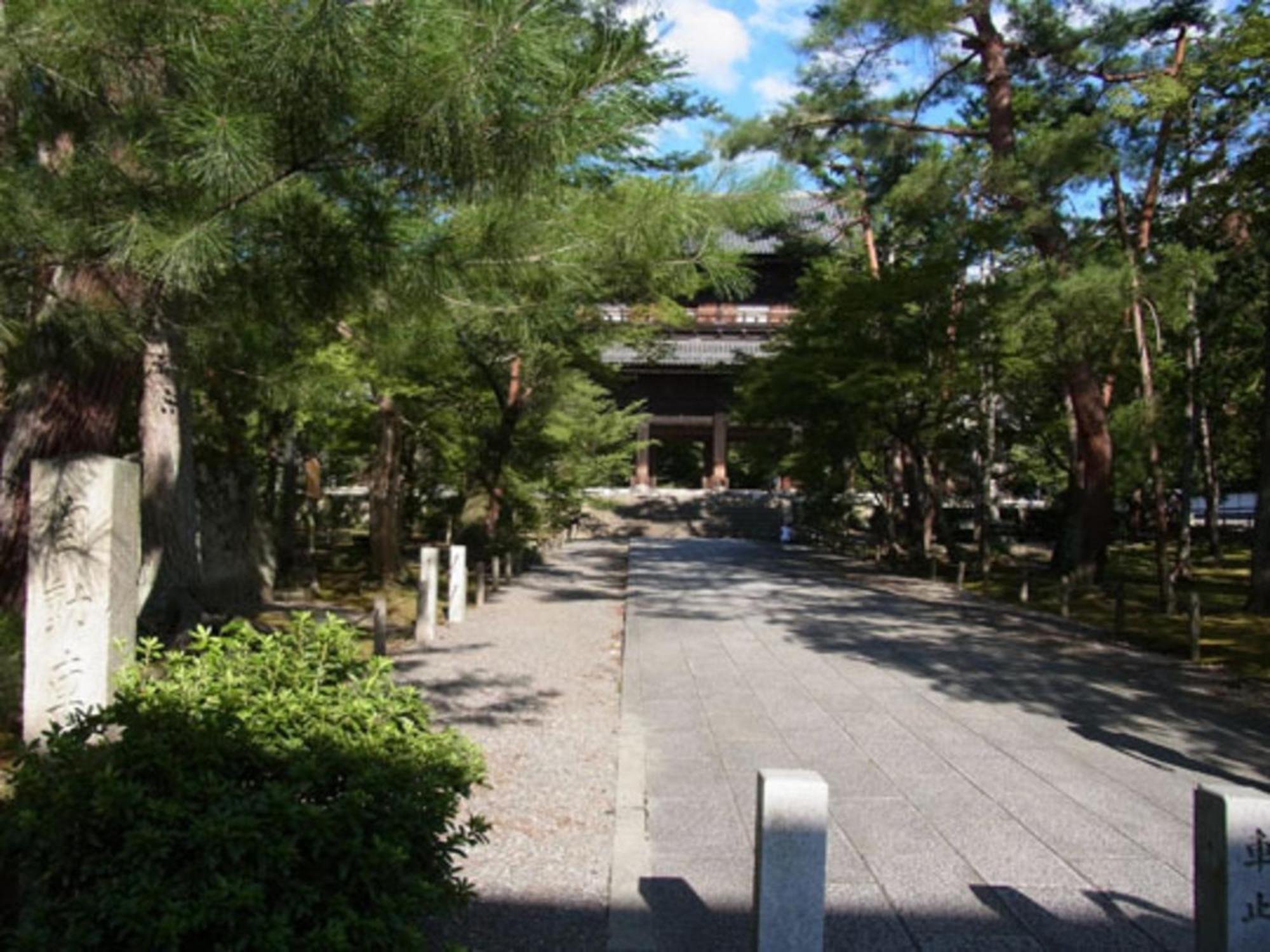 Gion Kinpyo - Vacation Stay 37330V Kyōto Esterno foto